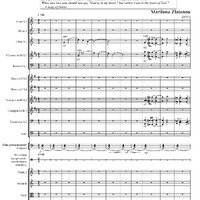 Ενδεικτική φωτογραφία τεκμηρίου